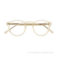 Очки округливы ацетатные рамки Оптические очки для мужчин женщин